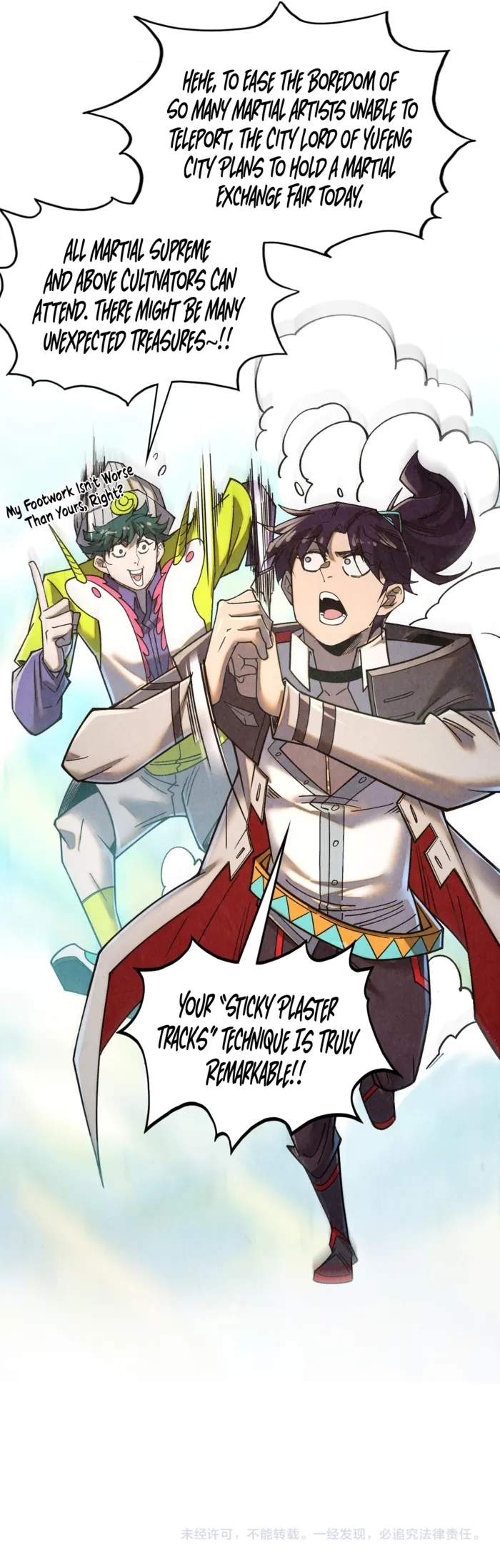 The Eternal Supreme Chapter 428 13